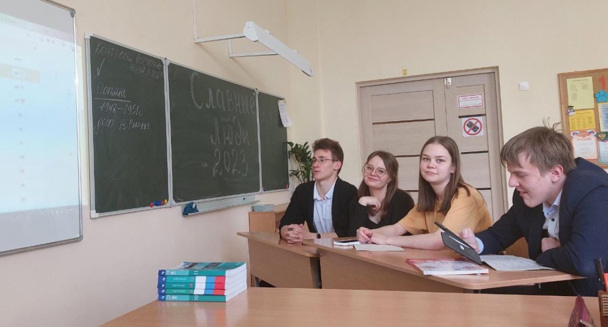 Отборочный этап муниципальной краеведческой викторины «Славные люди» — фото 7