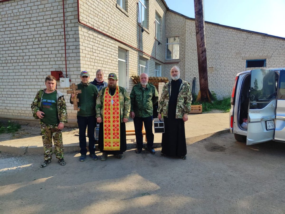 Поездка к военнослужащим в зоне проведения СВО