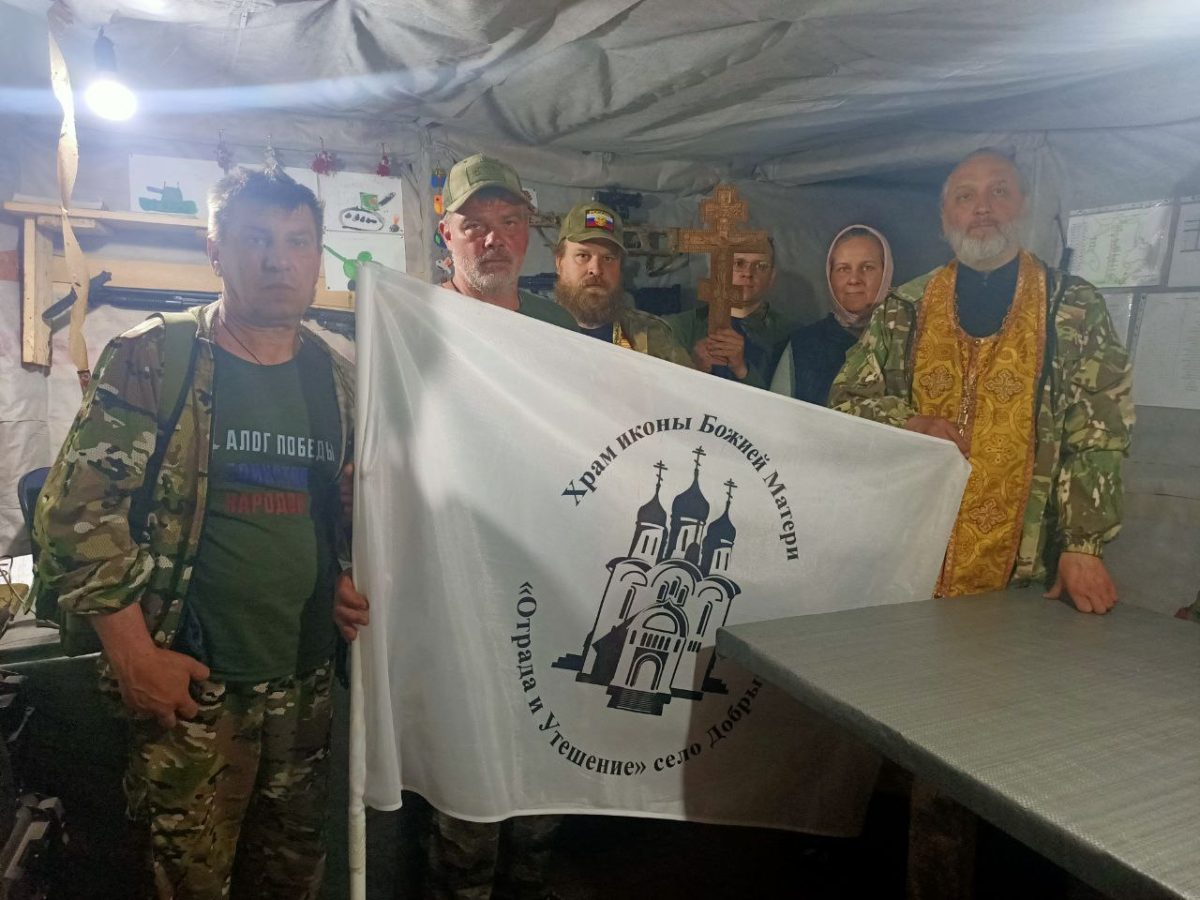 Поездка к военнослужащим в зоне проведения СВО — фото 3