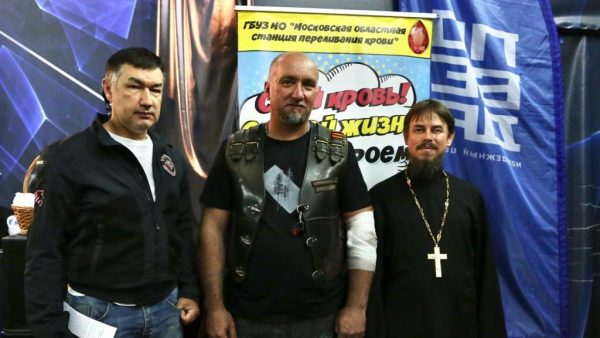 Благотворительная донорская акция для детей, страдающих онкологическими заболеваниями