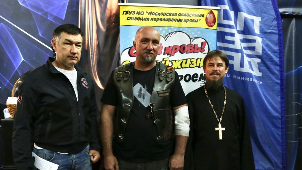 Благотворительная донорская акция для детей, страдающих онкологическими заболеваниями