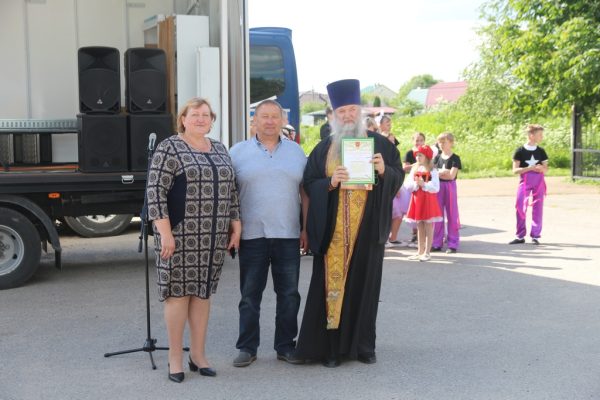 День села Лямцино