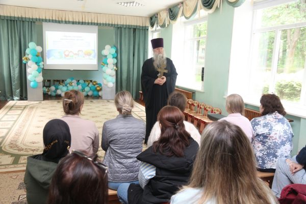 Родительское собрание в Востряковском лицее №1
