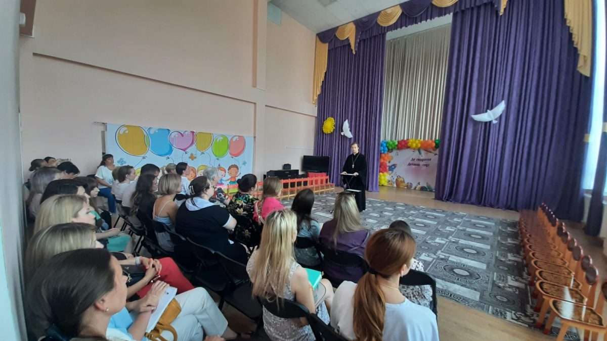 Родительское собрание в дошкольном учреждении Улыбка
