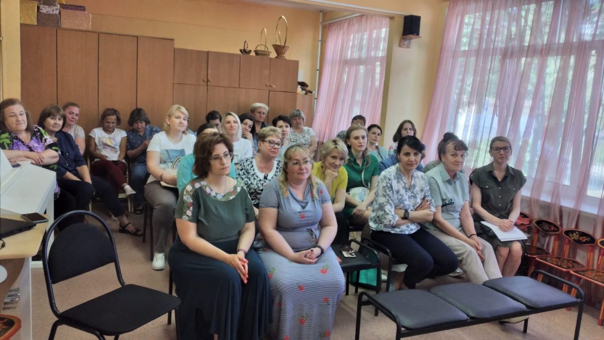 Родительское собрание в МАОУ Домодедовской СОШ №1 — фото 2