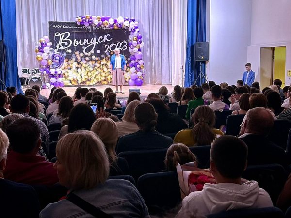 Выпускной вечер в Краснопутьской средней школе