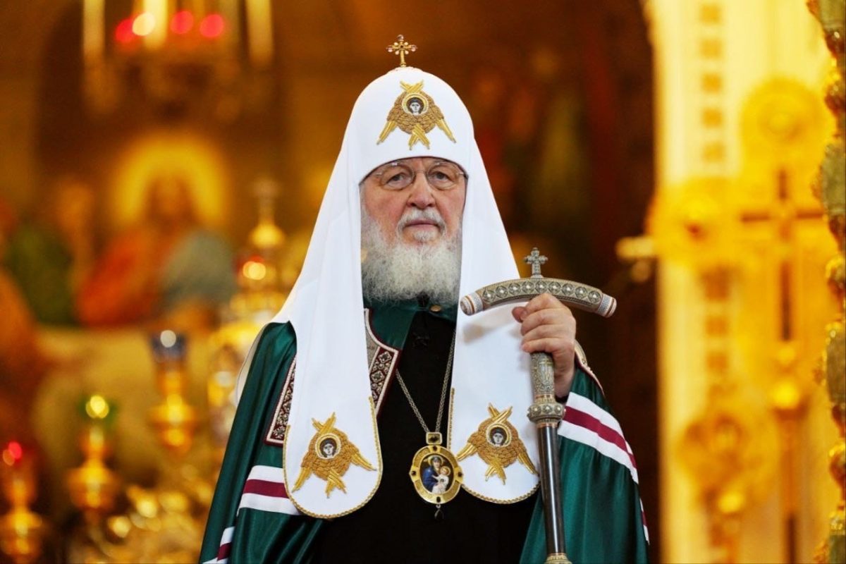 Обращение Святейшего Патриарха Московского и всея Руси Кирилла