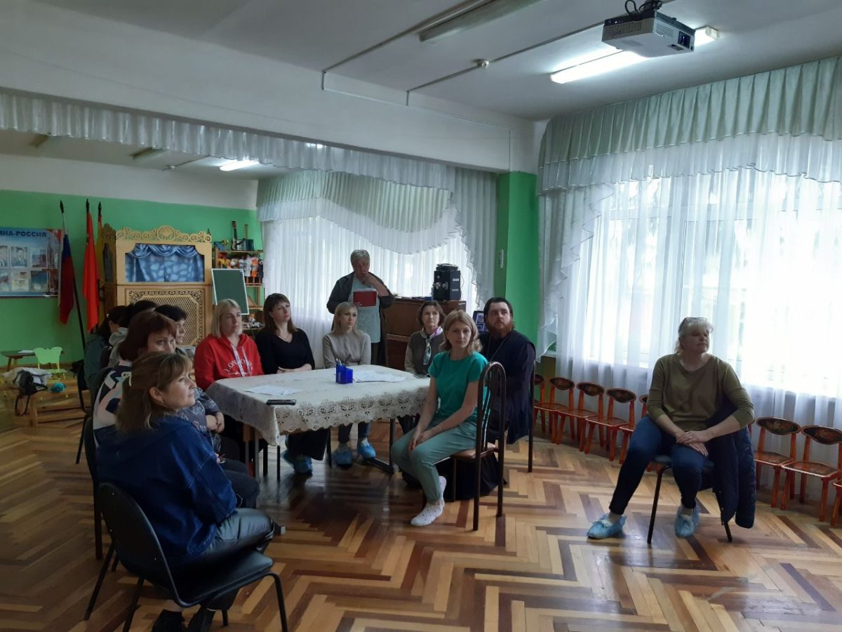 Беседа о духовно-нравственном воспитании дошкольников в детском саду села Ильинское