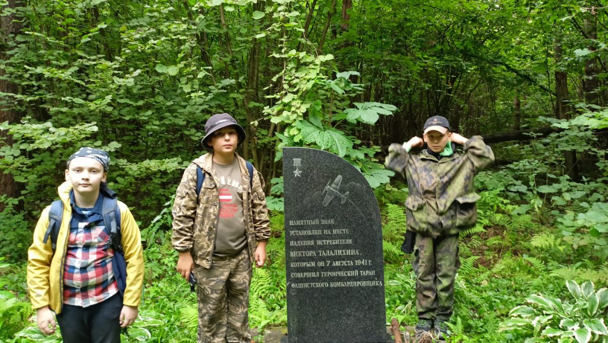 Туристический поход учащихся Воскресной школы Никольского храма с.Лямцино. — фото 3