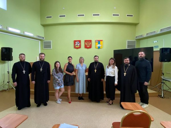 Совещание рабочей группы по организации культурных и молодежных направлений в Домодедово