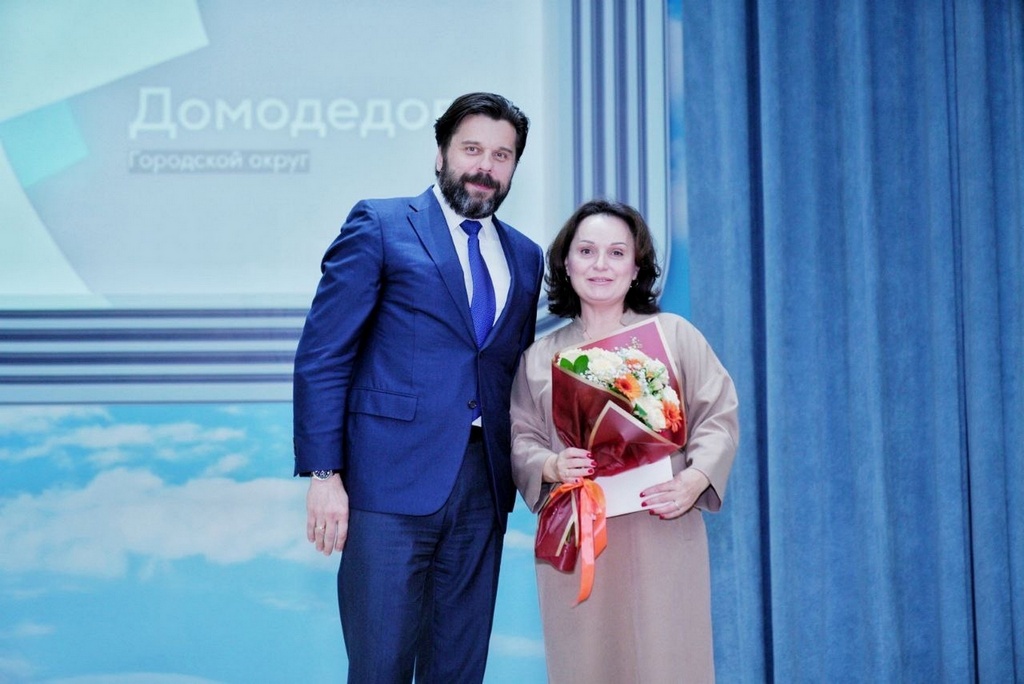 День работника дошкольного образования в г. Домодедово — фото 2