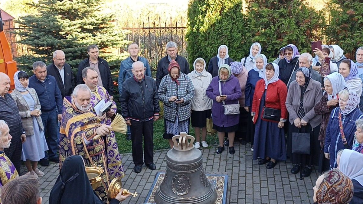 Освящение нового колокола в храме Рождества Иоанна Предтечи г. Домодедово — фото 3