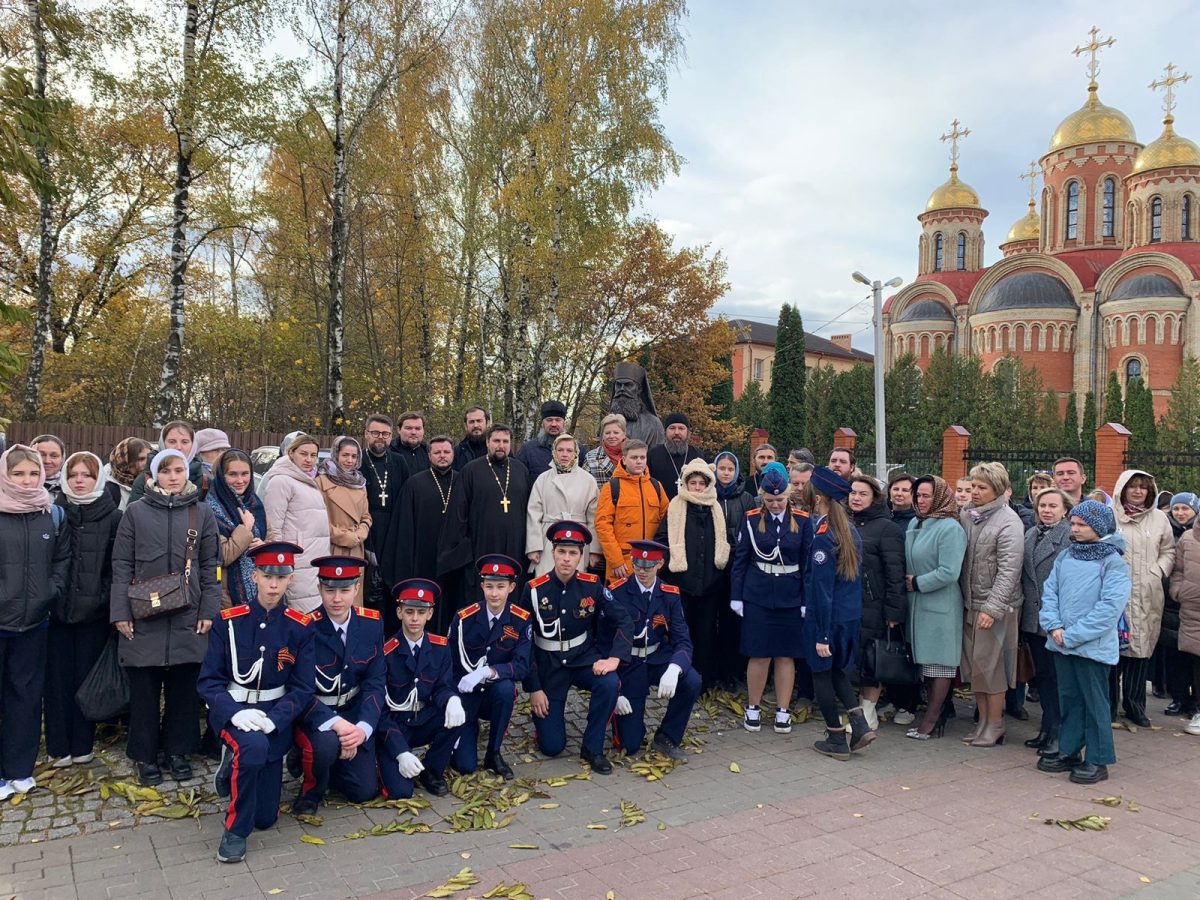 Алипиевские чтения в Домодедовской школе №1 — фото 3