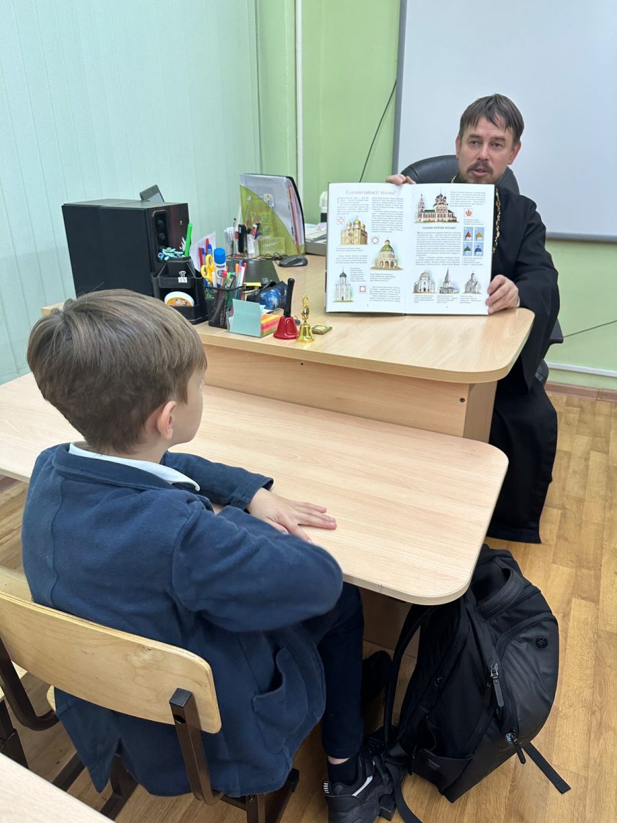 Беседа на тему «Роль Православного храма в моем городе, в моем селе» в Домодедовской школе №7