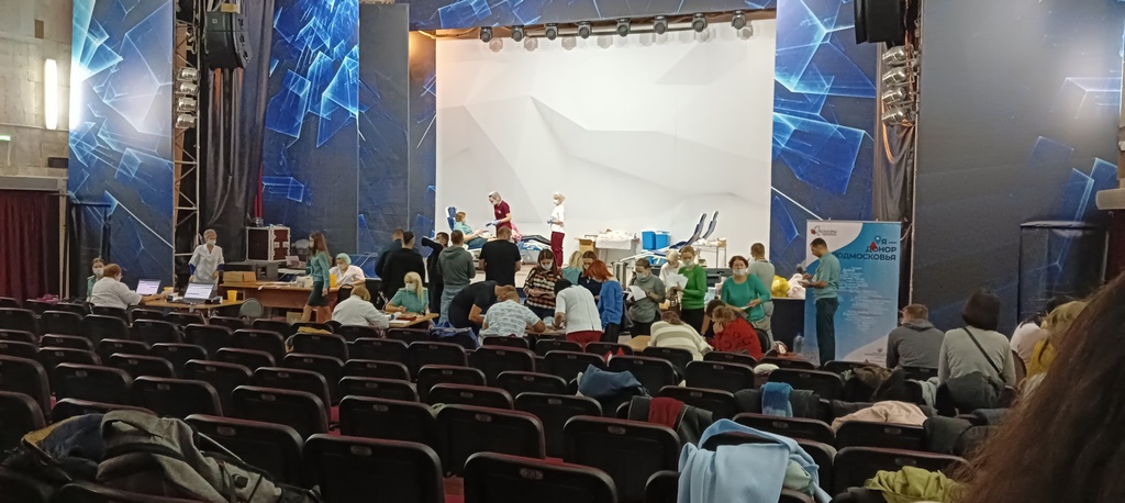 Донорская акция в Домодедово