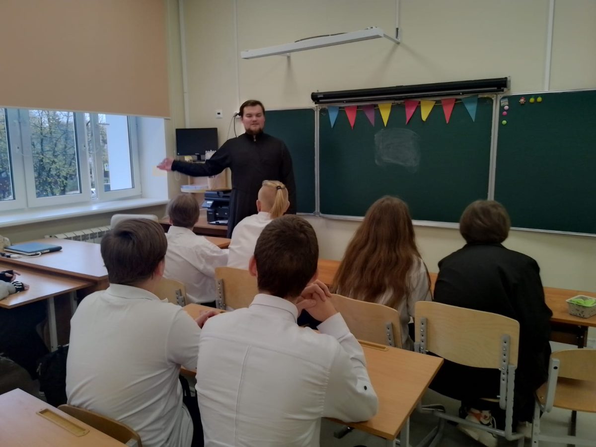 Беседа с учащимися Востряковской школы №2