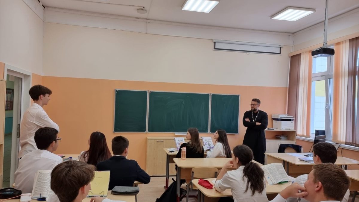Диалог со священником в Домодедовской СОШ № 12