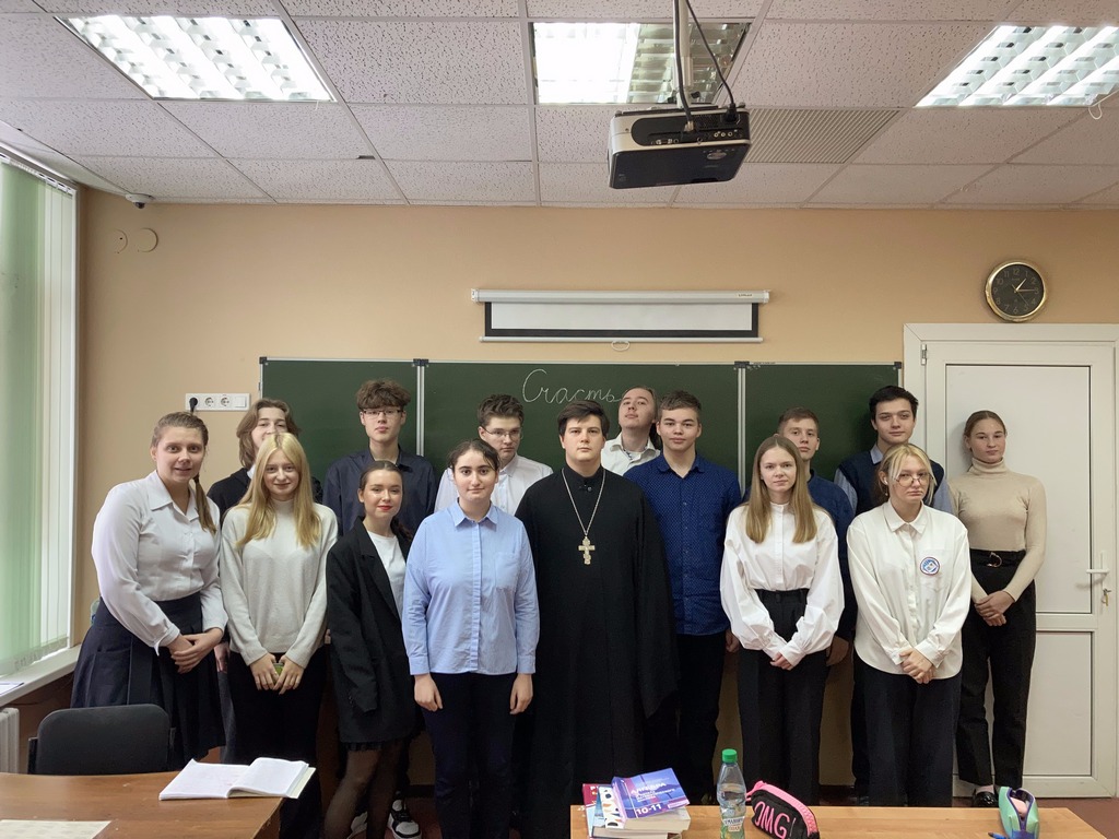 Диалог со священником в Белостолбовской СОШ