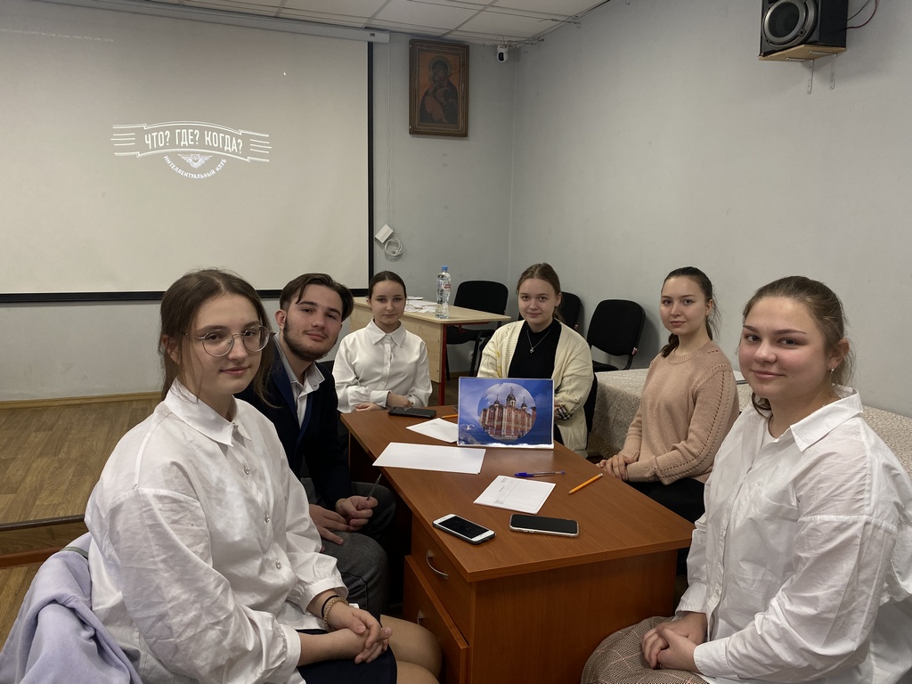 «Что? Где? Когда?» в Домодедовском благочинии.