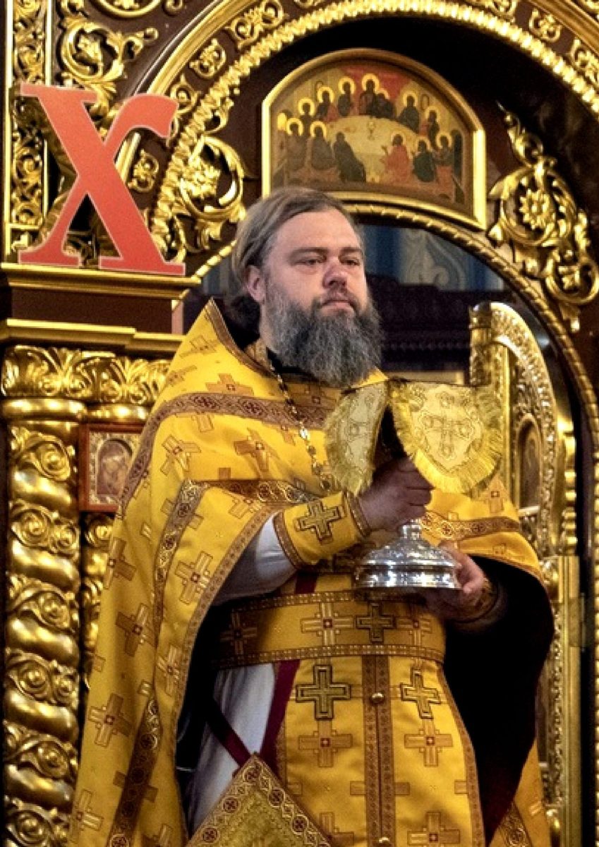 Поздравление благочинному Домодедовского церковного округа в день Тезоименитства