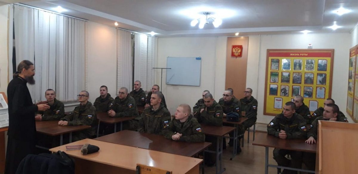 Духовенство Домодедовского благочиния в войсковой части села Ильинское