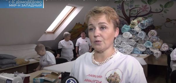 Акция «Добрые сердца» в соборе Всех святых в земле Русской просиявших г. Домодедово