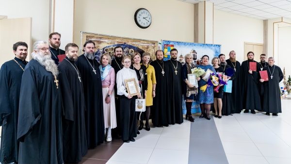 Закрытие межмуниципального этапа XXI Московских областных Рождественских образовательных чтений