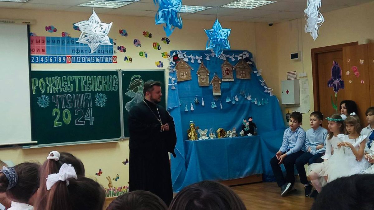 Рождественские чтения в Повадинской СОШ