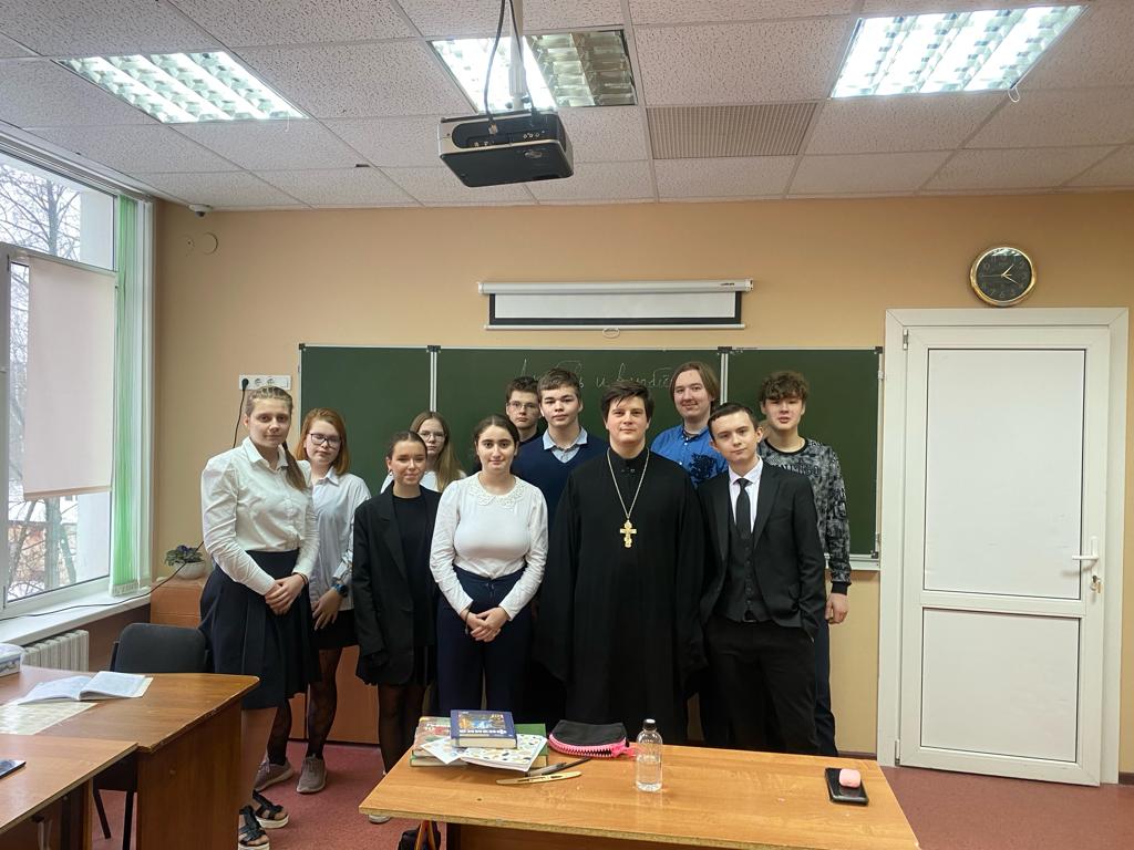 Диалог со священником в Белостолбовской СОШ