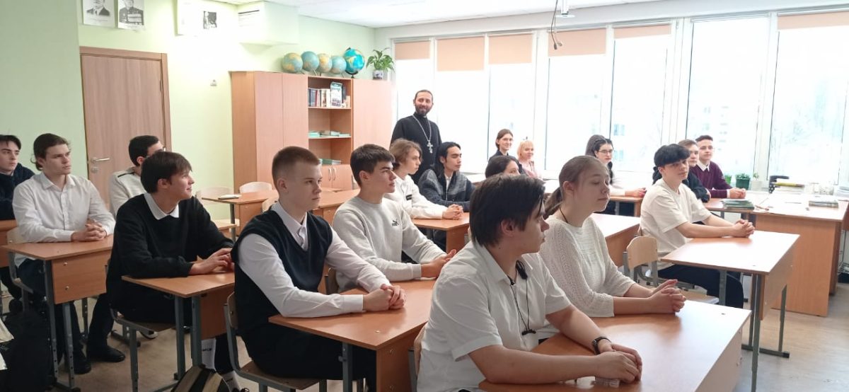 Диалог со священником в Ильинской СОШ