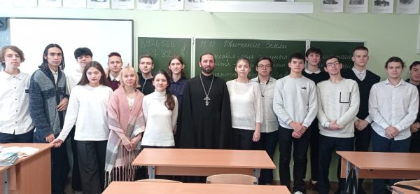 Диалог со священником в Ильинской СОШ