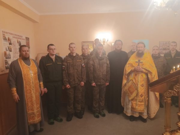 Божественная литургия в воинской части