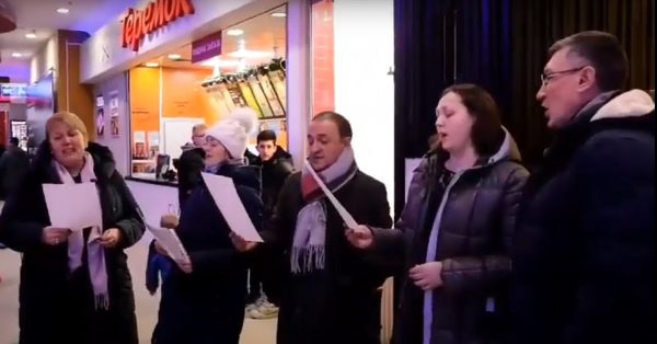 Рождественский флешмоб в городе Домодедово
