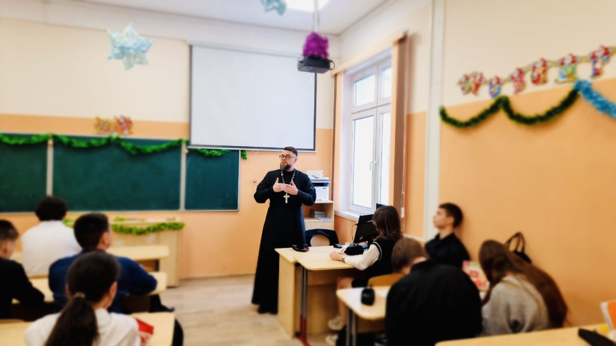 Диалог с учениками Домодедовской СОШ №12
