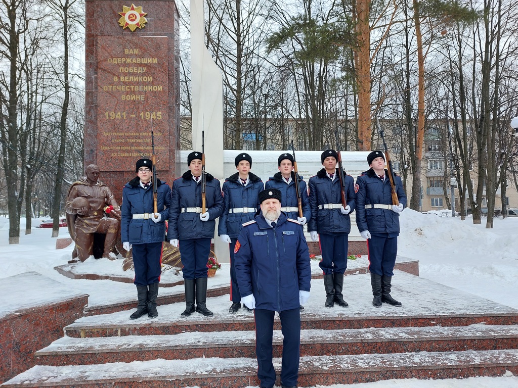 Митинг в День защитника Отечества в микрорайоне Авиационный г. Домодедово