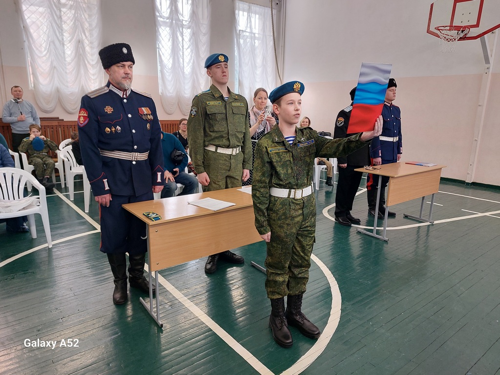 Приведение к торжественному обещанию курсантов Домодедовской дружины