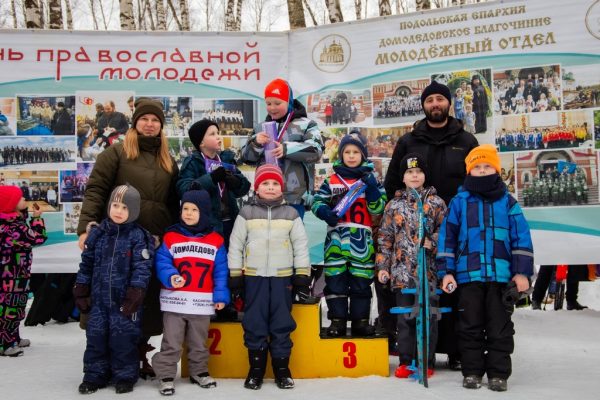 Лыжные старты в Домодедово