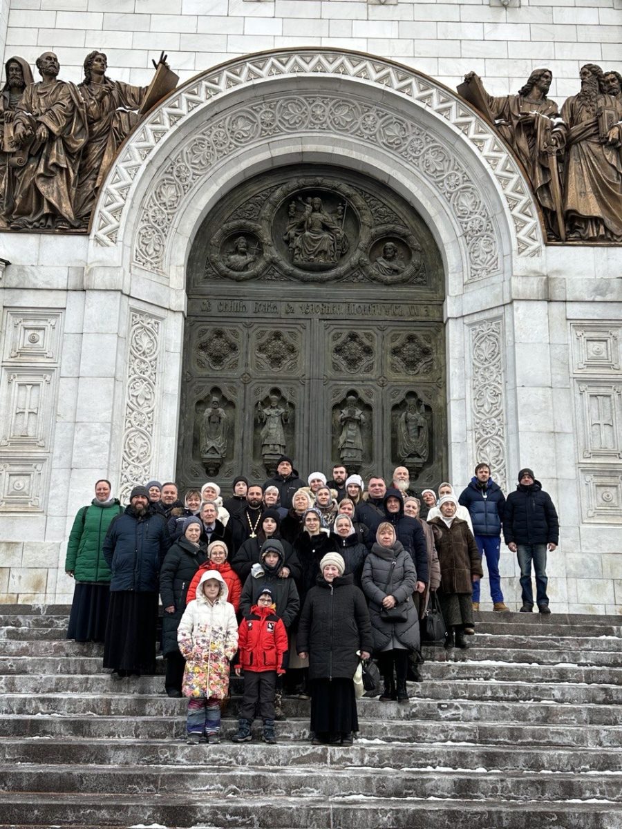 Паломничество в храм Христа Спасителя