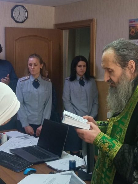 145-летие Уголовно-исполнительной системы России в Домодедово