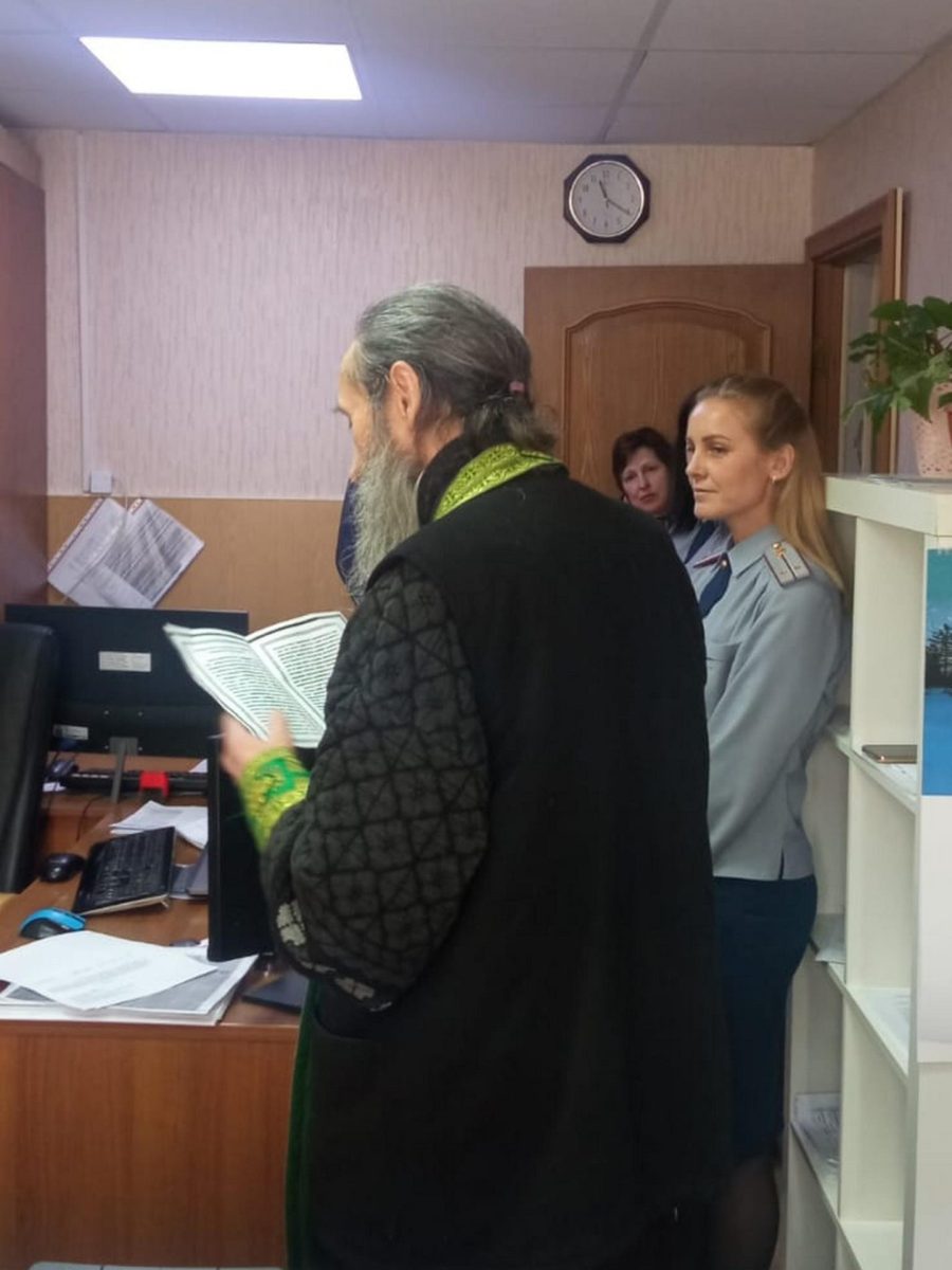 145-летие Уголовно-исполнительной системы России в Домодедово