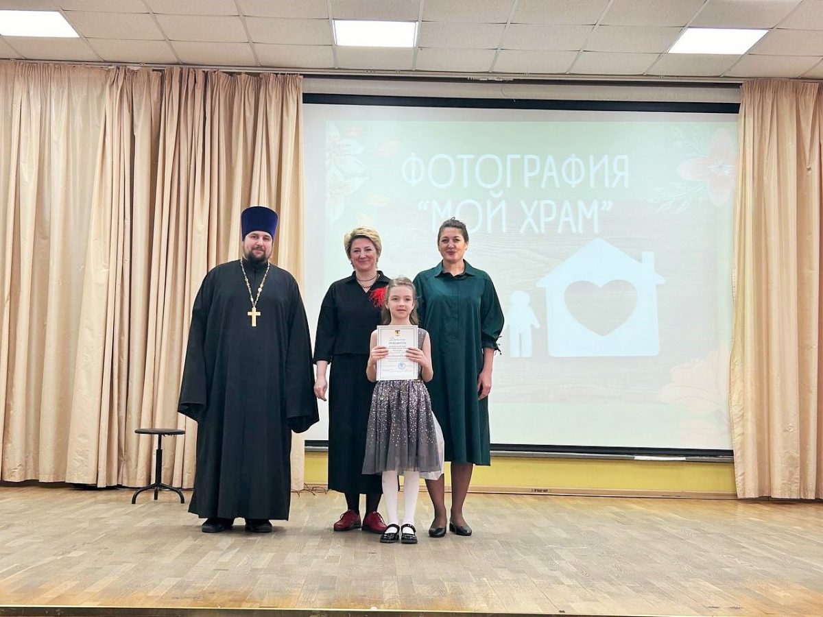 Акция «Любовь в моей жизни, моей семье, моём роду» в Домодедово — фото 3