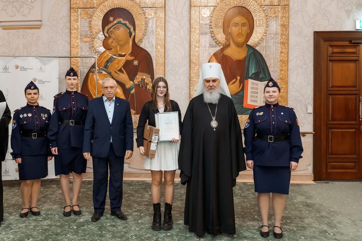 церемония награждения лауреатов Х-го юбилейного сезона Международного детско-юношеского литературного конкурса им. И. С. Шмелева «Лето Господне» — фото 2