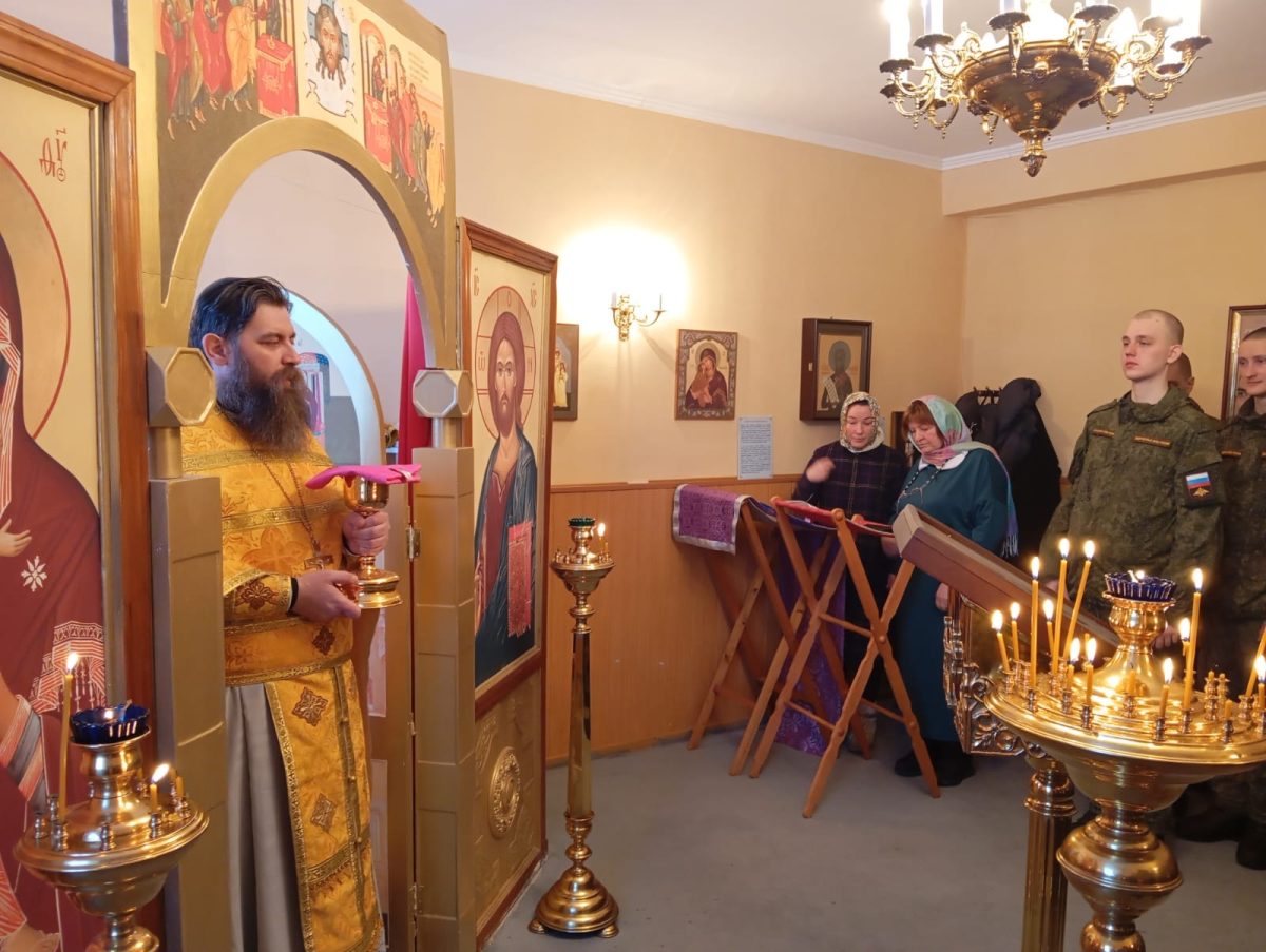 Богослужение в войсковой части села Ильинское