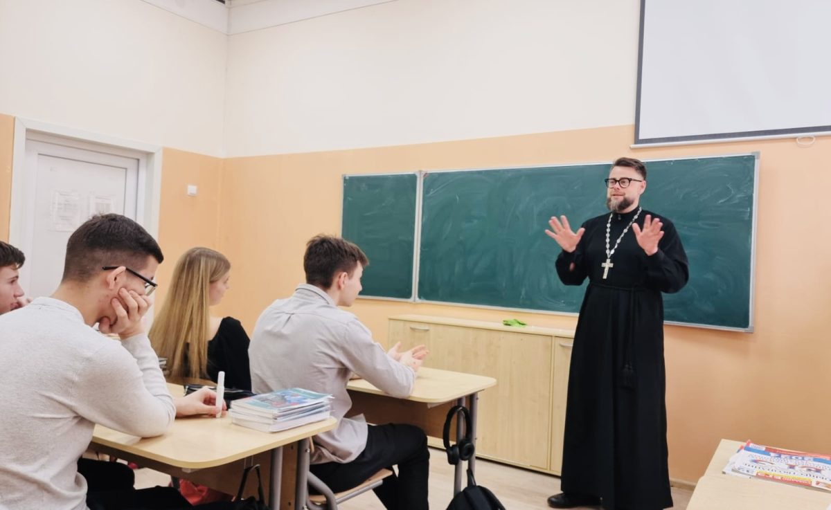 Диалог со священником в Домодедовской СОШ №12