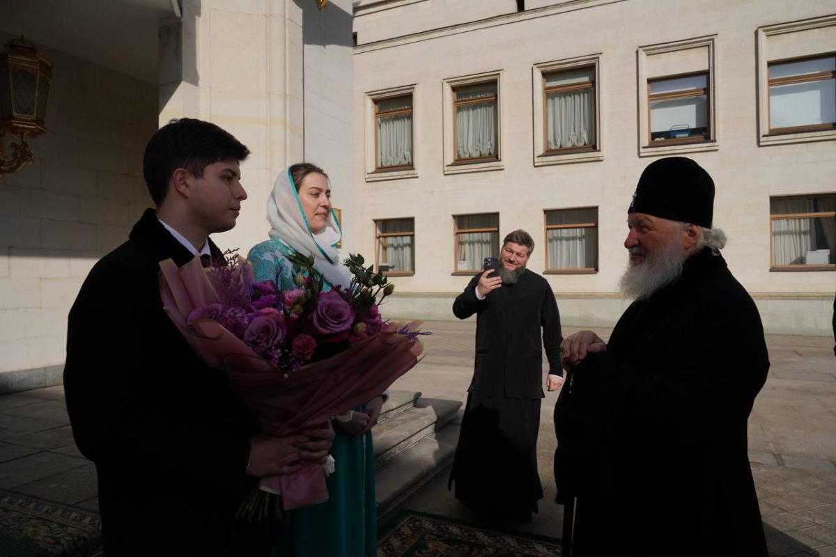 Поздравление Первосвятителя