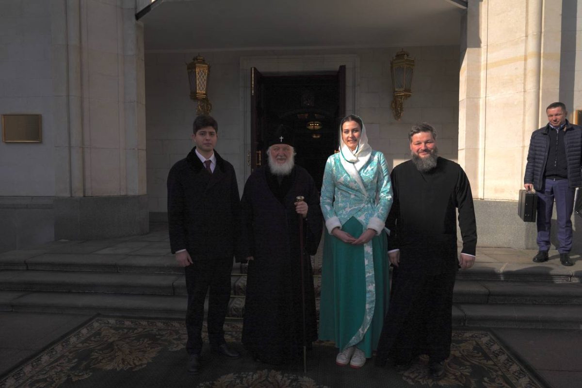 Поздравление Первосвятителя