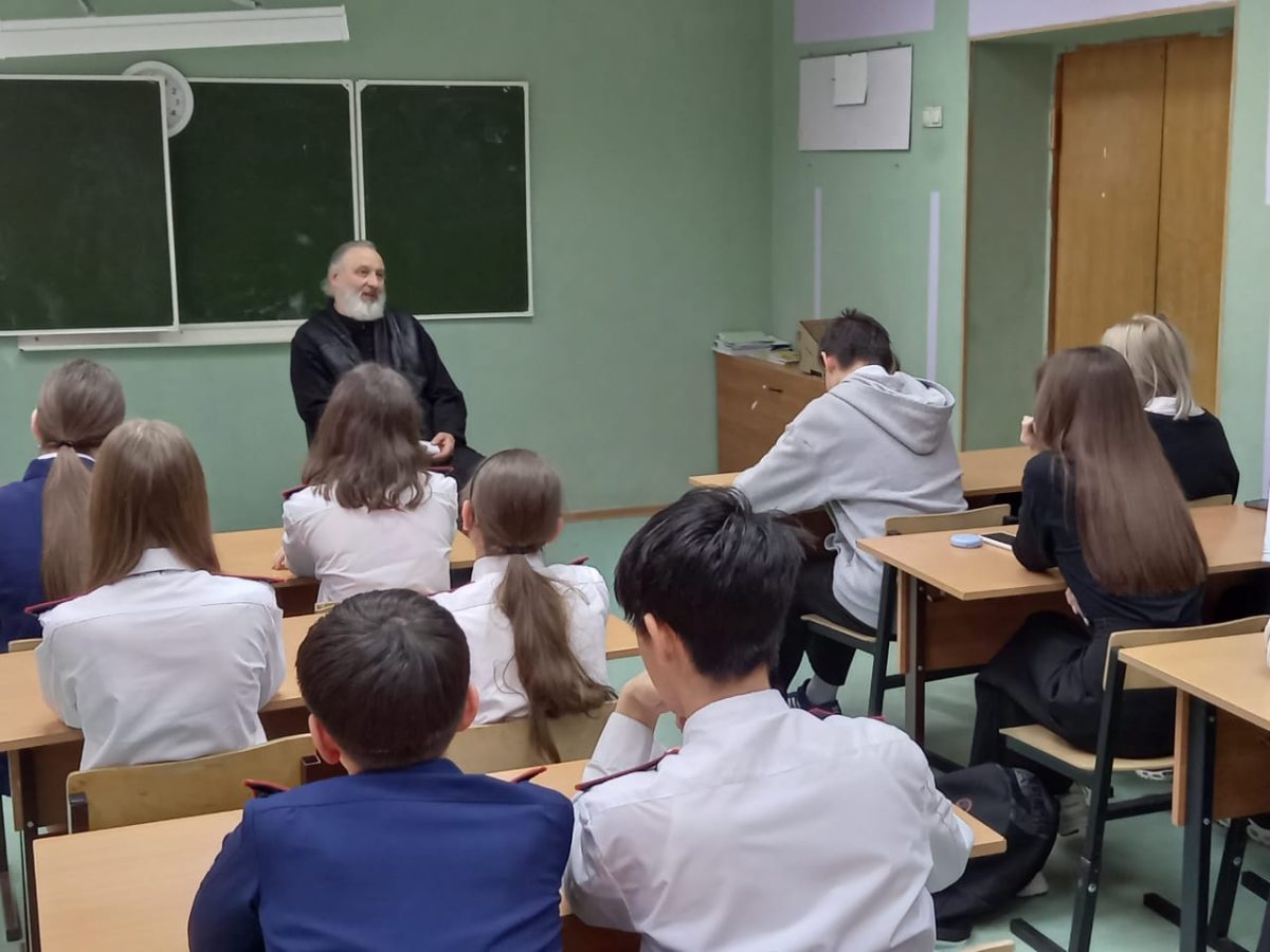 Диалог со священником о семье и семейных ценностях