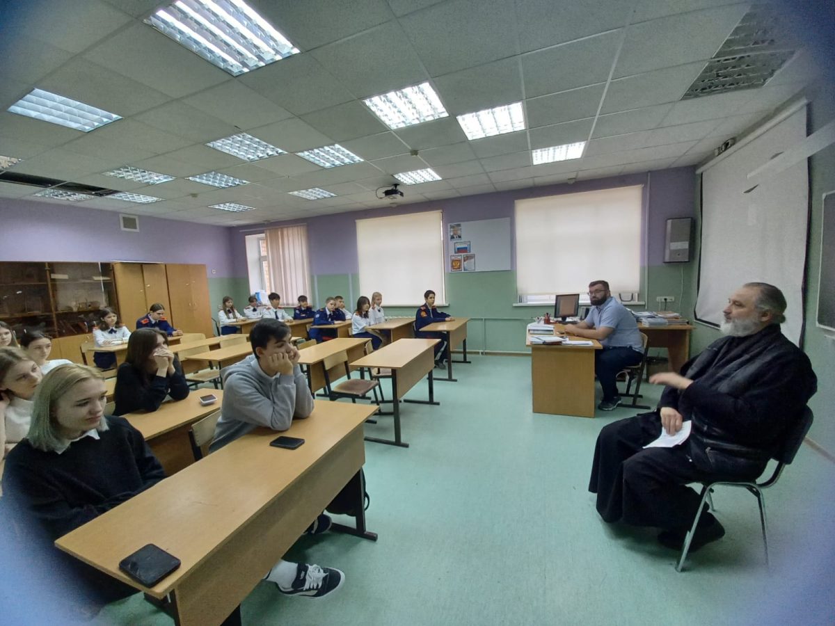 Диалог со священником о семье и семейных ценностях