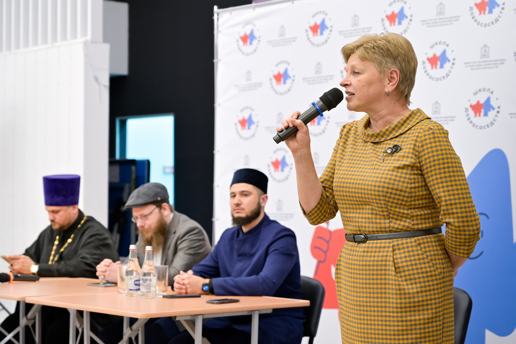 Молодёжный форум «Школа добрососедства» в Домодедово