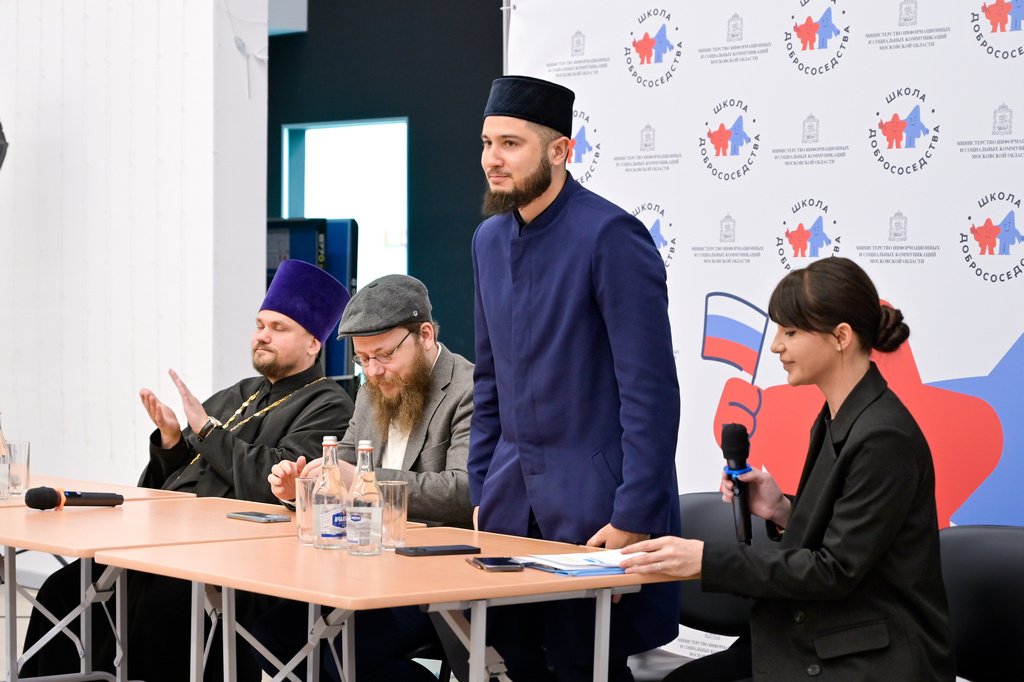 Молодёжный форум «Школа добрососедства» в Домодедово — фото 3